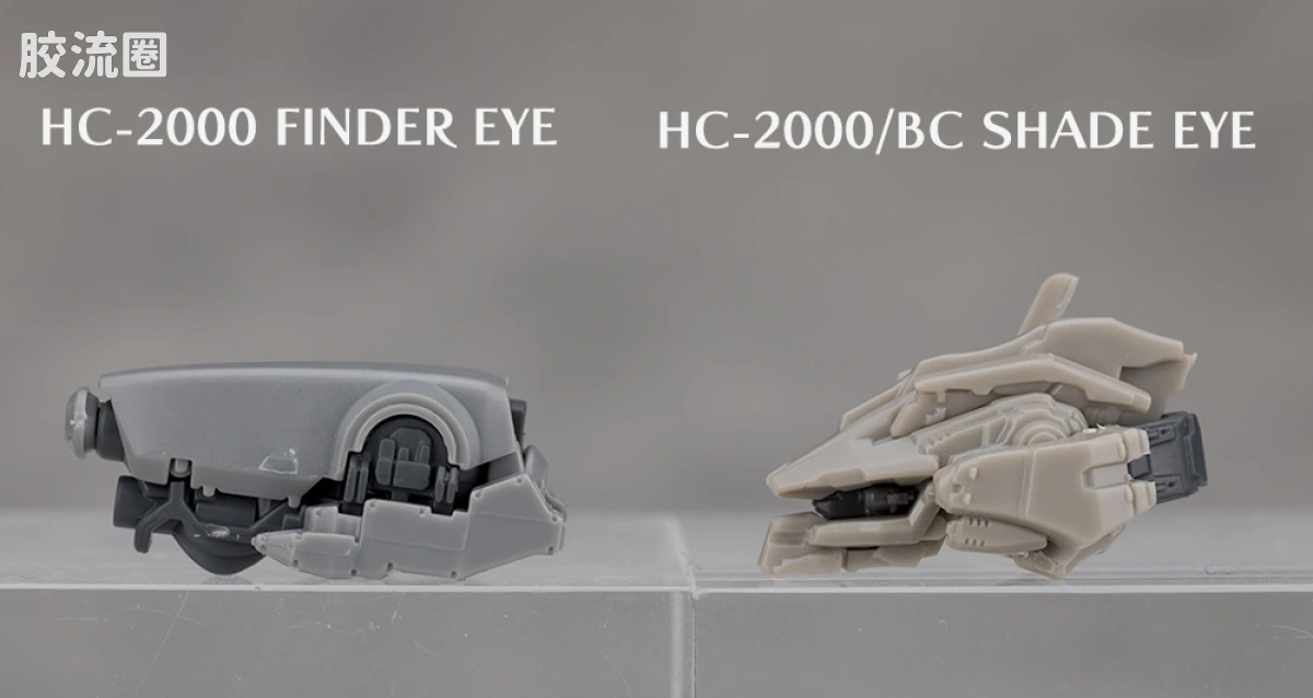 30MM 装甲核心 RaD CC-2000 ORBITER - 图片